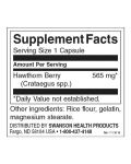 Hawthorn Berries, 565 mg, 250 капсули, Swanson - 2t