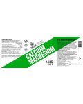 Calcium + Magnesium, 120 капсули, Swedish Supplements - 2t
