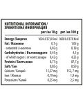 Collagen Smoothie 365, боровинки, 300 g, Cvetita Herbal - 4t