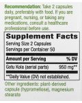 Gotu kola, 475 mg, 100 капсули, Nature’s Way - 2t