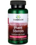 Maximum Strength Plant Sterols, 60 капсули, Swanson - 1t