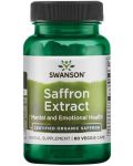 Saffron Extract, 60 растителни капсули, Swanson - 1t