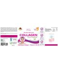 Hydrolyzed Collagen, 500 ml, Swedish Nutra - 2t