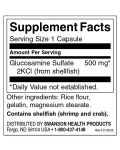 Glucosamine Sulfate 2KCl, 500 mg, 250 капсули, Swanson - 2t