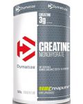 Creatine Monohydrate, Unflavoured, 500 g, Dymatize - 1t