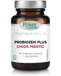 Platinum Range Probiozen Plus Chios Mastic, 15 капсули, Power of Nature - 1t