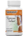 Турмирин БиоСли, 60 капсули, Zdrovit - 2t