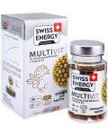 Multivit, 30 капсули, Swiss Energy - 2t