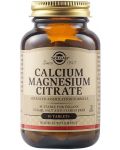 Calcium Magnesium Citrate, 50 таблетки, Solgar - 1t