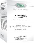Platinum Range Mourinol, 600 mg, 60 капсули, Power of Nature - 1t