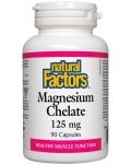 Magnesium Chelate, 125 mg, 90 капсули, Natural Factors - 1t