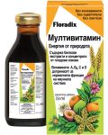 Мултивитамин, 250 ml, Floradix - 1t