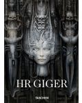 HR Giger (40th Edition) - 1t