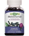 Sambucus Gummies, 60 желирани таблетки, Nature's Way - 1t