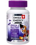 Omega-3 Multivit, 60 желирани таблетки, Swiss Energy - 1t