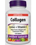 Collagen Lysine + Vitamin C, 120 таблетки, Webber Naturals - 1t