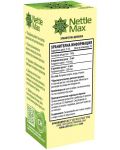 Nettle Max, 100 ml, Cvetita Herbal - 2t