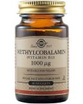 Methylcobalamin, 1000 mg, 30 таблетки, Solgar - 1t
