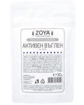 Активен въглен, 30 g, Zoya - 1t