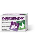 Sanohepatic, 30 капсули - 1t