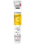 Vitamina C, 1000 mg, 20 таблетки, Dr. Frei - 1t