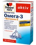Doppelherz Aktiv Омега-3 + Витамин Е, 60 капсули - 1t