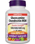 Glucosamine Chondroitin MSM, 120 таблетки, Webber Naturals - 1t