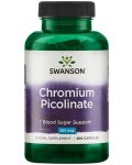 Chromium Picolinate, 200 mcg, 200 капсули, Swanson - 1t
