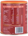 Engevita Iron & Vitamin D, 125 g, Marigold - 2t