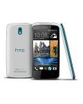 HTC Desire 500 - бял/син - 1t