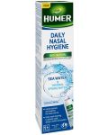 Humer Спрей за нос със 100% натурална термална и морска вода, 50 ml - 1t
