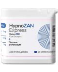 HypnoZan Express, 30 таблетки, Valentis - 1t
