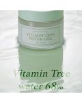 I'm From Гел за лице Vitamin Tree Water, 75 g - 5t