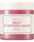 I'm From Beet Маска за лице Purifying, 110 g - 1t