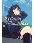 If I Could Reach You, Vol. 4: Taken - 1t