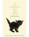 If Cats Disappeared From The World - 1t