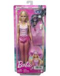 Игрален комплект Barbie - Барби на плаж - 7t