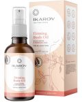 Ikarov Стягащо масло за тяло, 100 ml - 1t