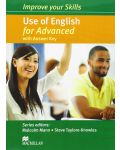 Improve Your Skills: Use of English for Advanced (with answer key) / Помагало по английски:  (с отговори) - 1t