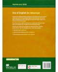 Improve Your Skills: Use of English for Advanced (with answer key) / Помагало по английски:  (с отговори) - 2t