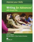 Improve Your Skills: Writing for Advanced (with answer key) / Помагало по английски: Писане (с отговори) - 1t