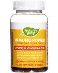 Immune Power, 90 желирани таблетки, Nature’s Way - 1t