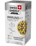 Immunovit, 30 капсули, Swiss Energy - 2t