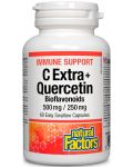 Immune Support C Extra + Quercetin, 60 капсули, Natural Factors - 1t