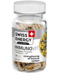 Immunovit, 30 капсули, Swiss Energy - 1t
