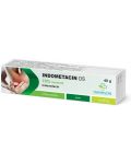 Индометацин ДС 10% Маз, 40 g, Danhson - 1t