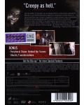 Коварен капан 2 (DVD) - 2t