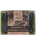 Ina Essentials Билков сапун с коприва и борово масло, 105 g - 1t