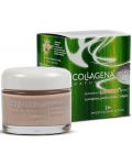 Collagena Naturalis Интензивен депигментиращ крем Lumiskin, 50 ml - 1t