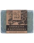 Ina Essentials Билков сапун с лавандула и боровинка, 105 g - 1t